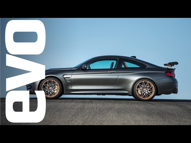 BMW M4 GTS preview - the fastest production BMW ever | evo UNWRAPPED