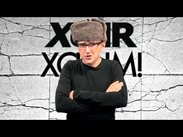 XCLAIM!: The XCAR Comments Show, Episode 5