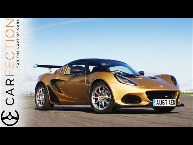 EXCLUSIVE: Lotus Elise Cup 260, The Quickest Road Legal Elise Ever - Carfection