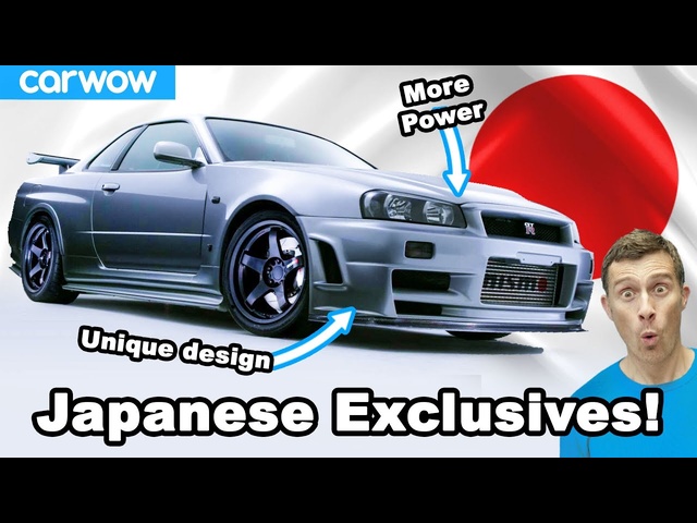 10 times the Japanese kept the best versions of their hot cars for themselves!