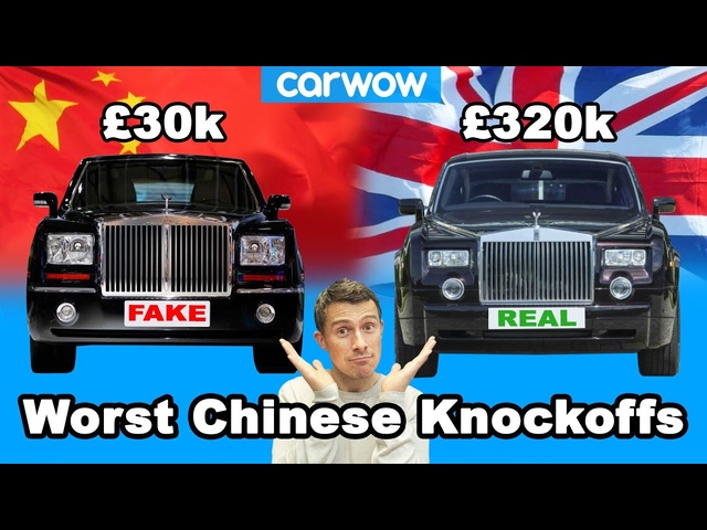 Worst ever Chinese knockoff cars - the most blatant copies exposed!