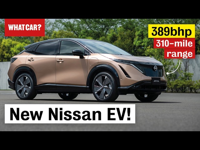 2021 Nissan Ariya REVEALED – most important electric SUV yet? | What Car?