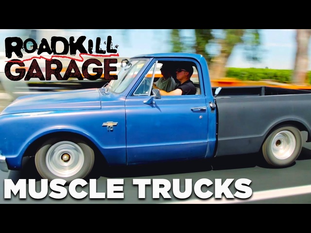 Muscle Trucks Repaired & Supercharged! | Roadkill Garage | MotorTrend