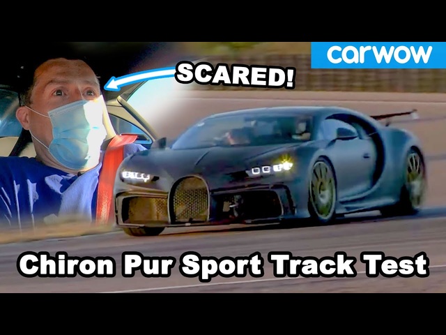 £3M Bugatti Chiron Pur Sport track-test review *EXCLUSIVE*