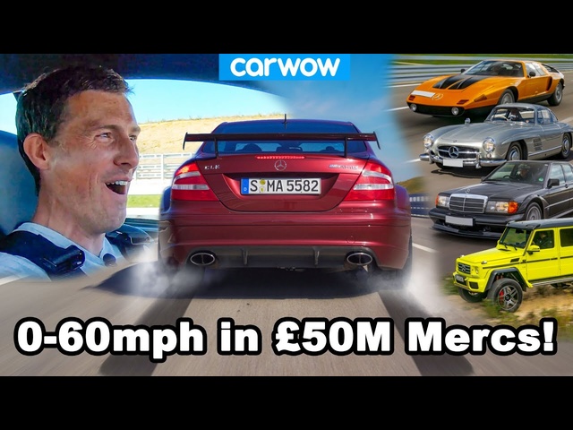 £50M of rare Mercedes launched 0-60mph! I can't believe they let me do this!