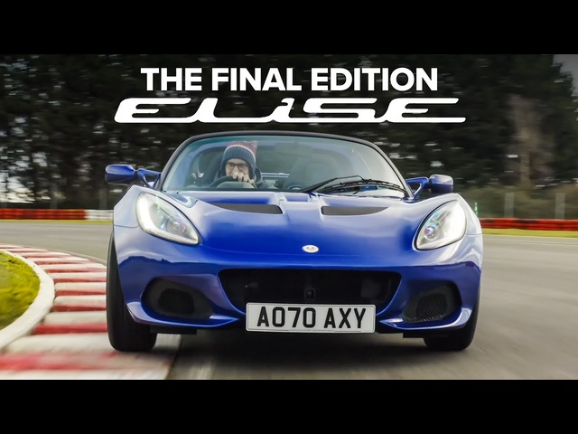 NEW Lotus Elise Sport 240 - The LAST EVER Elise: Track Review | Carfection 4K