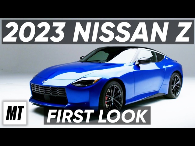 2023 Nissan Z: First Look