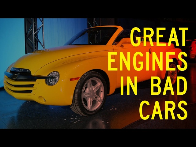 Fine Engines in Awful Cars: Window Shop with Car and Driver | EP072