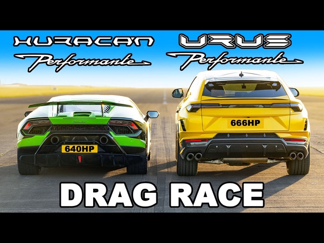 Lamborghini Performante DRAG RACE