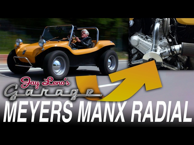 Meyers Manx Dune Buggy With Airplane Engine