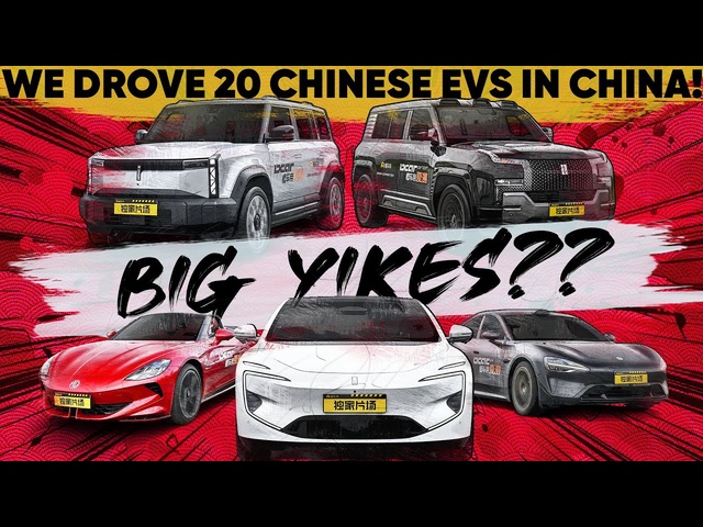 We Drove 20 Chinese EVs – Did They All Suck? Did We Find a Tesla Killer? MotorTrend in China